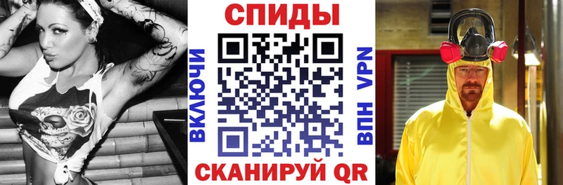 кракен зеркало  Борисоглебск  АМФ Premium 