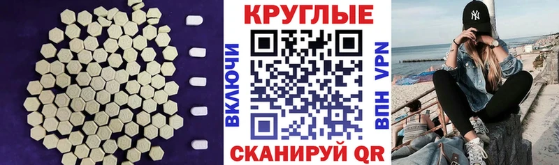 Экстази mix  продажа наркотиков  Борисоглебск 