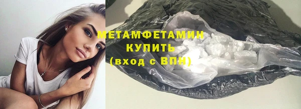 СК Беломорск