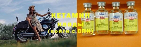 ГАЛЛЮЦИНОГЕННЫЕ ГРИБЫ Белокуриха