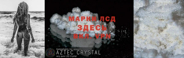 СК Беломорск