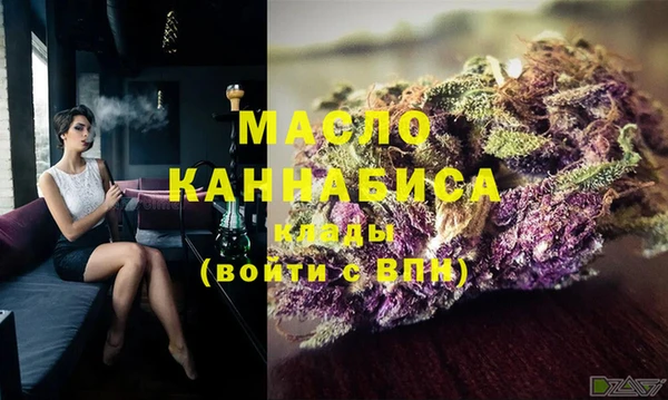 ГАЛЛЮЦИНОГЕННЫЕ ГРИБЫ Белокуриха