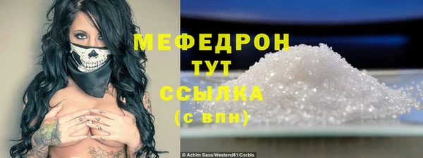 СК Беломорск