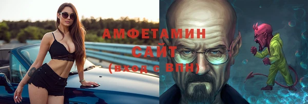 СК Беломорск