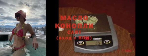 СК Беломорск
