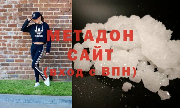 ГАЛЛЮЦИНОГЕННЫЕ ГРИБЫ Белокуриха