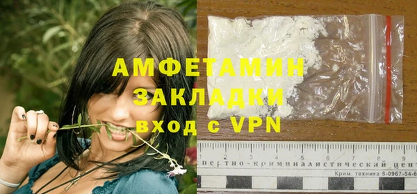 ГАЛЛЮЦИНОГЕННЫЕ ГРИБЫ Белокуриха