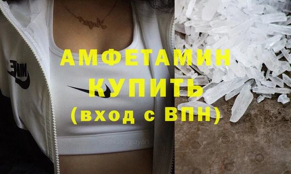 не бодяженный Орехово-Зуево