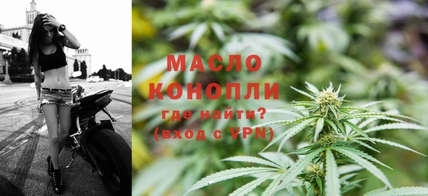 ГАЛЛЮЦИНОГЕННЫЕ ГРИБЫ Белокуриха