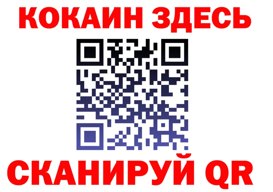 АМФ Premium зеркало дарк нет omg Борисоглебск