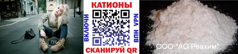 сколько стоит Борисоглебск МЕФ mephedrone